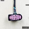 For Geely Vision S1 X1 X3 X6 Binyue FY11 GEELY Azkarra GX7SX6SX7  Headlight Plug Cable