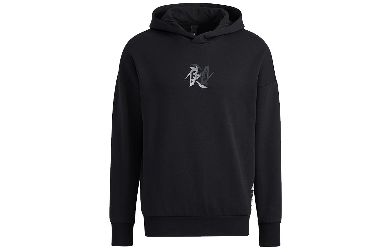 Adidas Wuji Series Sweatshirts Men s Black Hooded Moderate Regular HE5115 M
