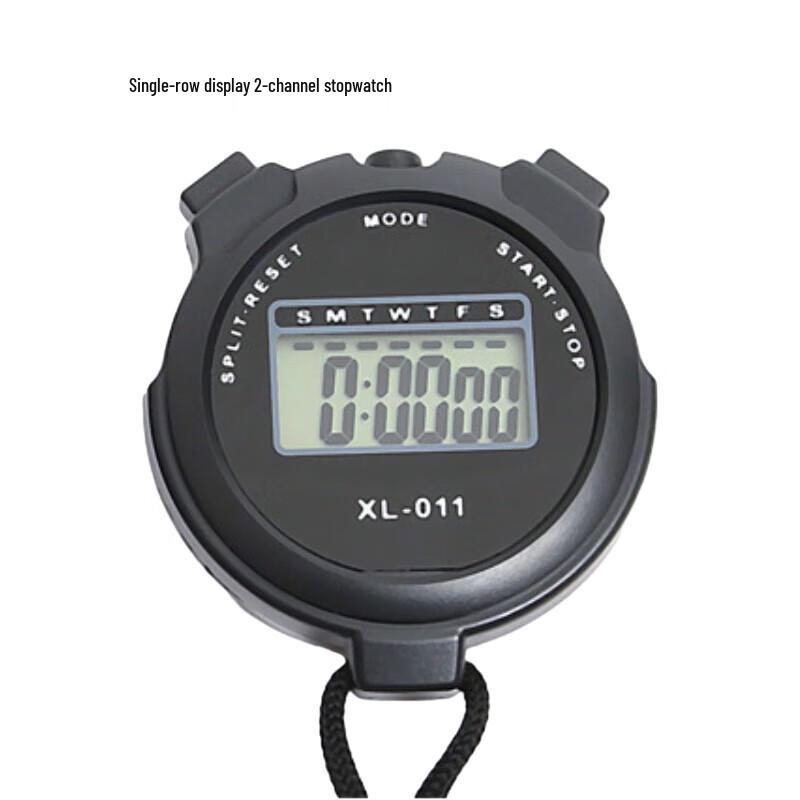 Jinzhiqing Electronic Stopwatch Timer