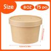 Kapaklı 8 oz 75'li Paket Kağıt Çorba Kapları, Tek Kullanımlık Kraft Gıda Bardakları, Çorba Bardakları Kağıt Dondurma Bardağı, Tatlı Bardağı, Yoğurt Dondurma Kapları.