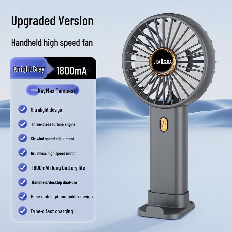 Mini Portable USB Fan: Silent, Multi-Speed, Long Battery for Indoor/Outdoor Use 9x5.5x18.8 cm
