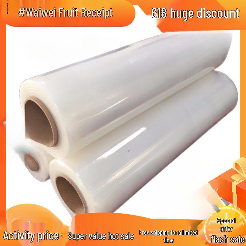 50 cm breite Kunststoff-Schutzfolie auf Rolle - PE Industrielle Frischhalte-Verpackungsfolie
