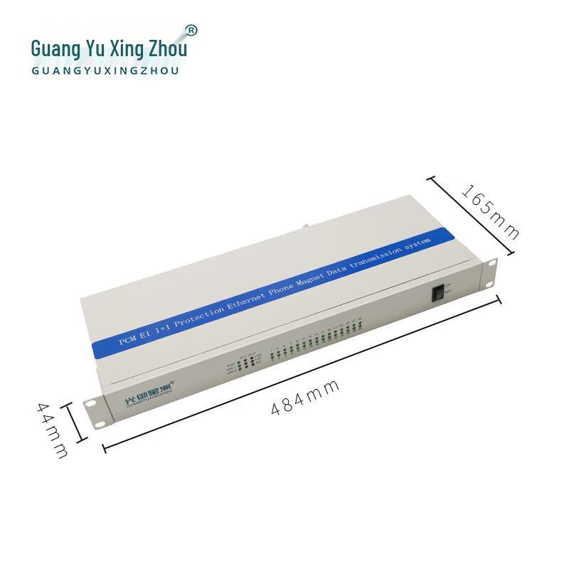 E1 Integrated Service Multiplexer PCM Phone Optical Transceiver