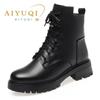 Mode AIYUQI Stiefel Damen Winter Große Größe Dropshipping Rutschfest Damen Schneestiefel Echtes Leder Warm Damen Stiefeletten