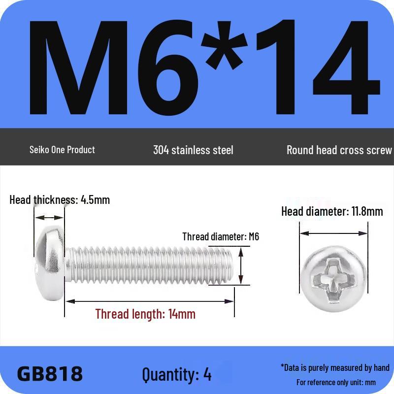 Phillips Pan Head Machine Screws, 304 Stainless Steel, Sizes M1-M10