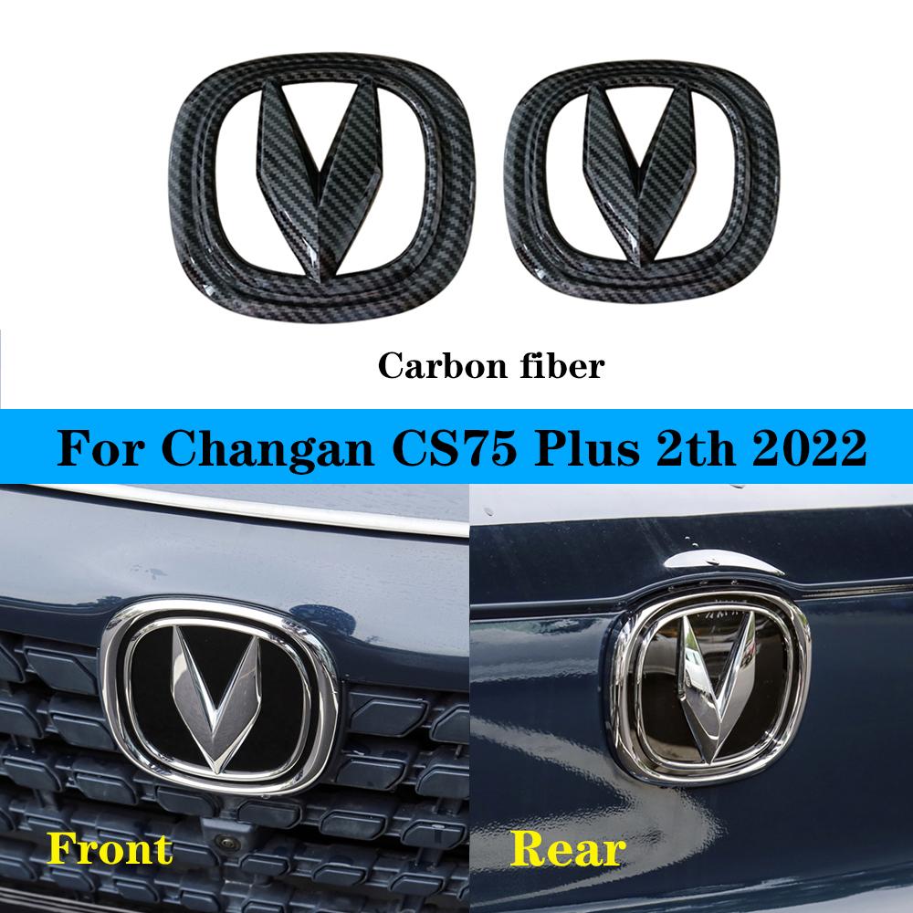 For Changan CS35 Plus CS55 Plus CS75 Plus Car Steering Wheel Logo Front Machine Logo Tail Door Logo Car Wheel Logo Cover Garnish
