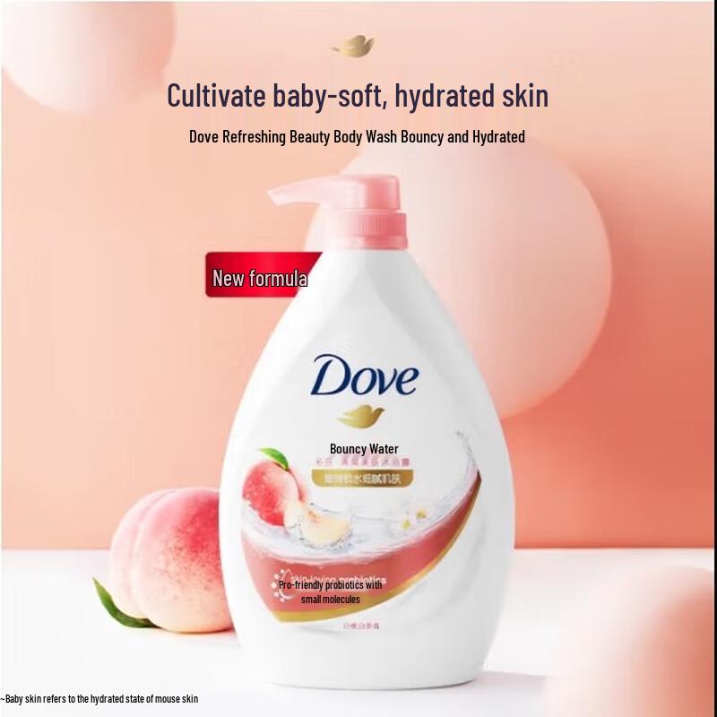 DOVE Bouncy & Hydrating Body Wash with Shampoo Set