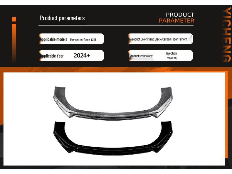 Mercedes-Benz 2024+ X247 Facelift GLB220/GLB35 AMG Front Lip Splitter Spoiler
