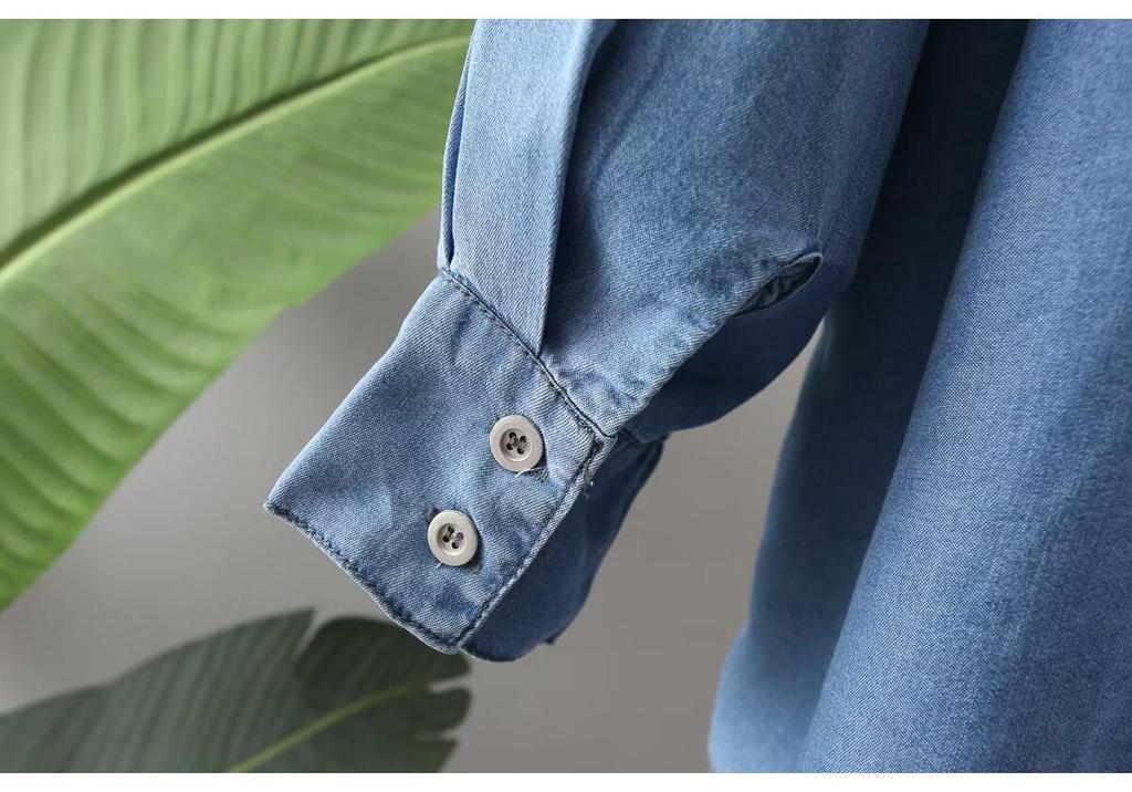 Cardigan da Donna Taglie Forti in Denim Tencel a Manica Lunga - Autunno 2023