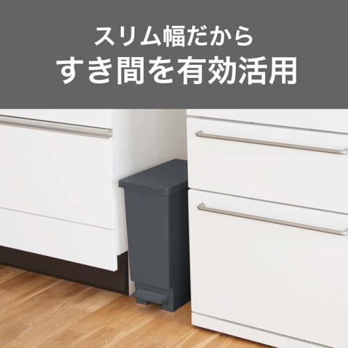 [.co.jp Exclusive] Shinki Gosei Tombow Slim Pedal Trash Can, 20 Liters, White Gray, Light Pedal, Quick Opening, Bag Stopper, Lid, Separate Storage, 20