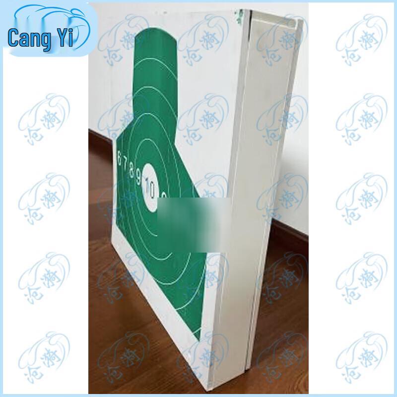 Tactical Pop-Up Target Plate