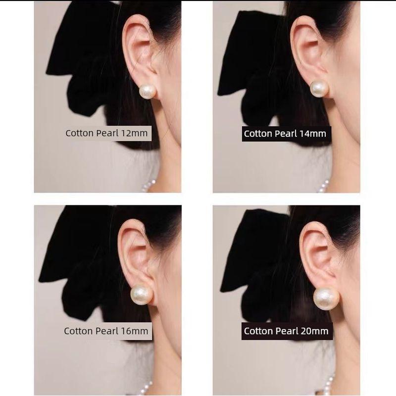 

Cotton Big Pearl Mosquito Coil Retro French Ear Studs Cotton Pearl Ear Needle 14mm