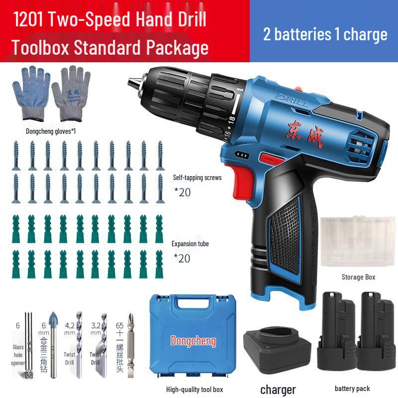 Dongcheng 1201 Cordless Electric Drill/Screwdriver CN Plug (adapter Included)