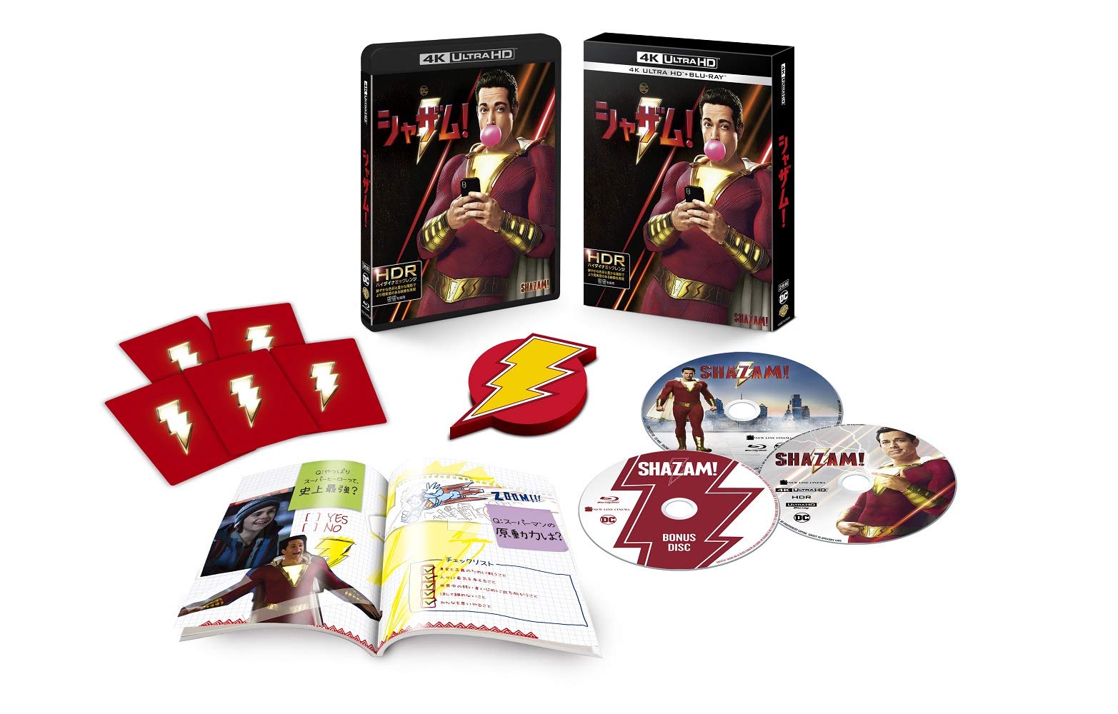 

Premium Edition 4K ULTRA HD Set Shazam! & Blu-ray (Limited Edition/3-Disc Set/Booklet Included) [Blu-ray]