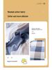 Washable Xinjiang Cotton Plaid Quilt for Students - Removable Cover & Pad