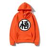 2025 Autumn Latest Japanese Anime Collaboration - Goku Print - Japanese Style Streetwear - Saiyan Monkey - Goku Headwear - Casua