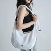 Way Net Bag White