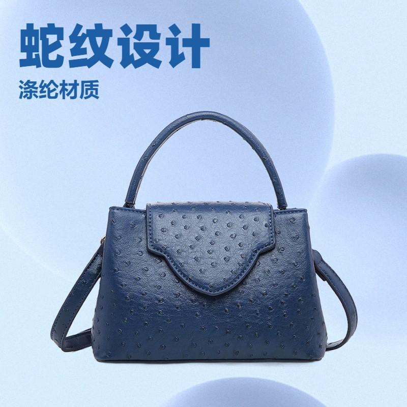 2026 Snake Ostrich Shoulder Crossbody Bag Small PU Leather Flap Women
