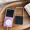 Pearlescent Skin-Feel Magnetic Case for Samsung Z Flip7/5/6 - Anti-Fall Protection