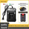 Dayi Universele 48V Elektrische Sleutel & Haakse Slijper Oplader - A3/88VF Lithium Batterij Basis 2016/2103