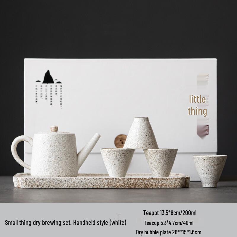 WJ Japanese Style Tea Set with Handle Pot One Pot, Four Cups