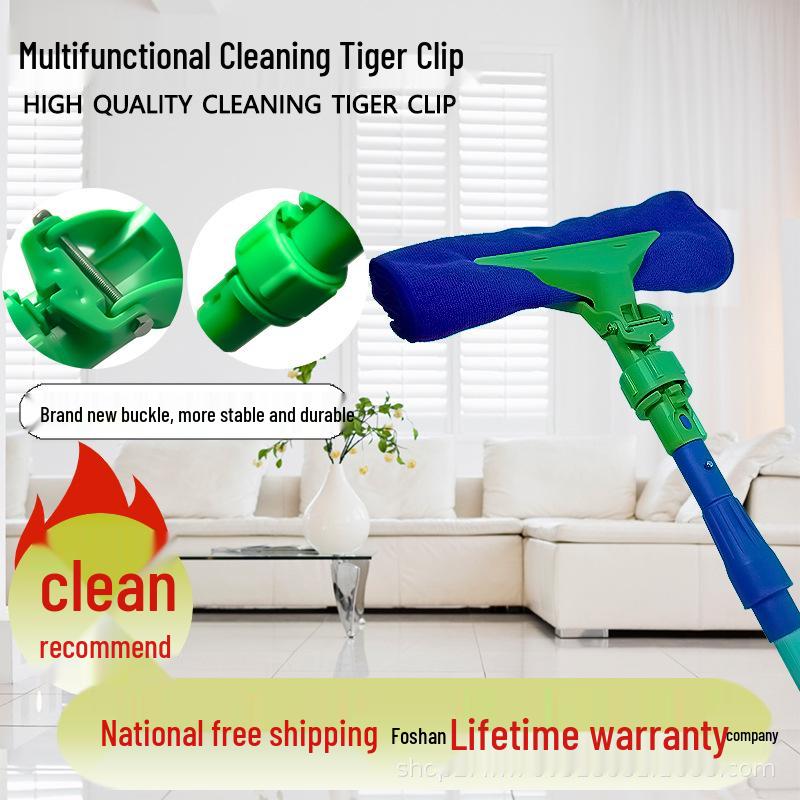 Telescopic Pole Wash Mop for High-Rise Glass and Corner Cleaning