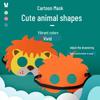 Children's Day Animal Masks: Frog & Tiger Cartoon Eye Masks for Kindergarten Performances