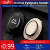 2025 Hot Car Sunglasses Clip Sun Visor Glasses Holder Card Storage Stand For Mazda 3 6 2 Axela CX5 CX3 CX30 CX9 Atenza Demio RX7