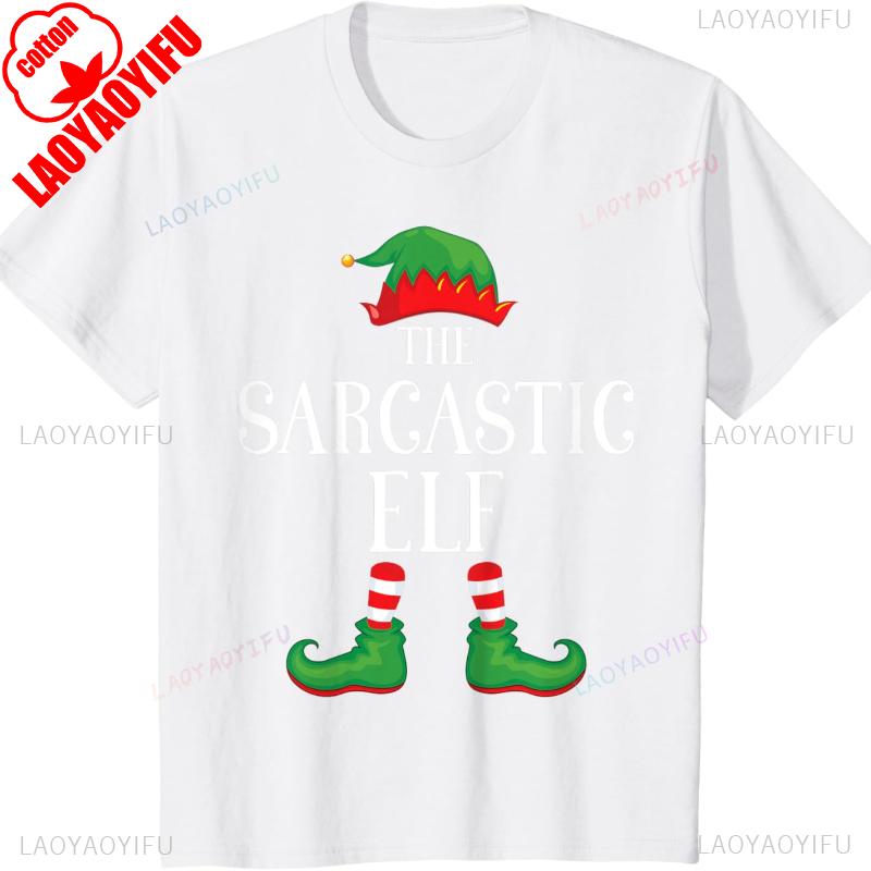 Sarcastic Elf Matching Group Xmas Funny Family Christmas TShirt Cotton Retro Street Fashion Short Sleeve Design Breathable Tee