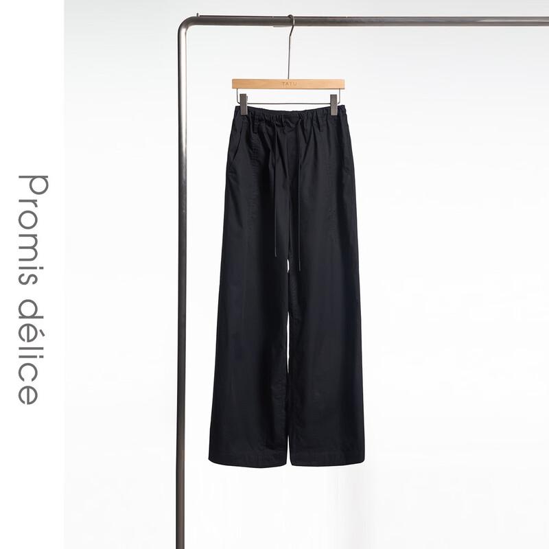 Shetu Women s Relaxed Fit Drawstring Trousers L