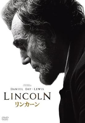 DVD  - Lincoln  Japan Movies & DVD Used