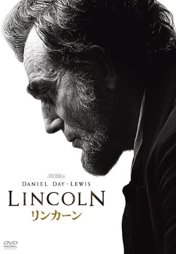 

DVD - Lincoln Japan Movies & DVD Used