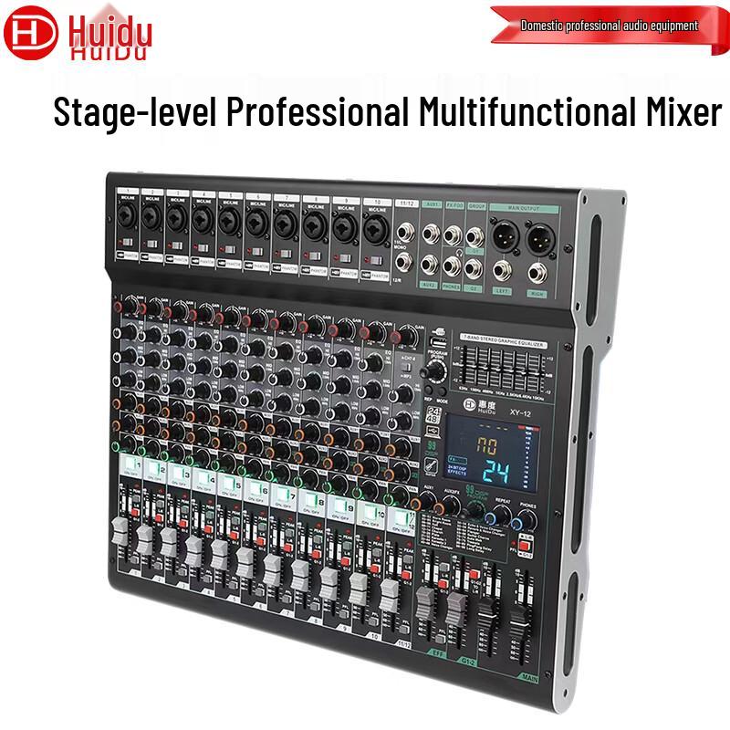 HuiDu Professional Audio Mixers with DSP Effects (CN Version)