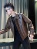 Men's High-End Trendy PU Leather Jacket - New 2025 Autumn/Winter Stylish Rogue Design