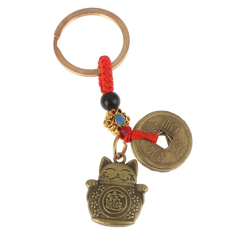 

Lucky Feng Shui Hanging Money Bag Car Hanging Rearview Mirror Pendant Keychain Onesize
