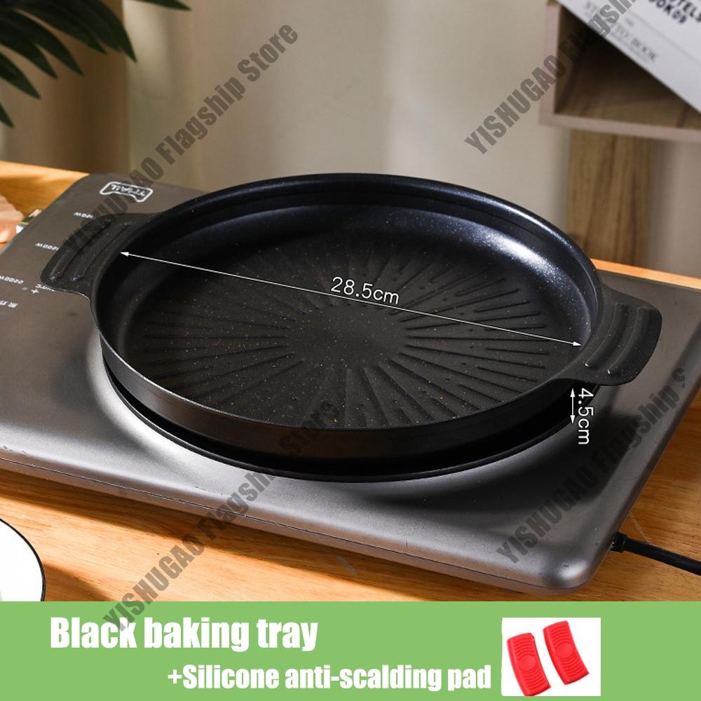 

Grill Pan Round Non-Stick Barbecue Plate Korean Household BBQ Grill Outdoor Travel Camping Frying Pan wok Kitchen Accessories чорний