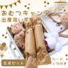 Windel Candy Bear Schnuller Babyparty Geschenk für Jungen Monate Moony Natürliche Windel Bio-Neugeborenenwindel Süßigkeitshalter, 1-7 (4kg-8kg), Kuchen, Baumwolle,
