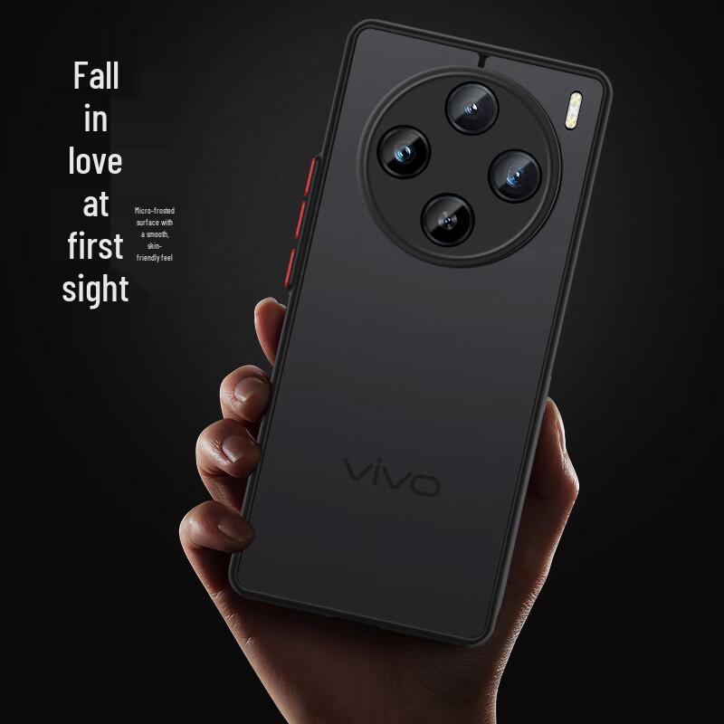 Anti-Fall Frosted Vivo Phone Case with Lens Protection