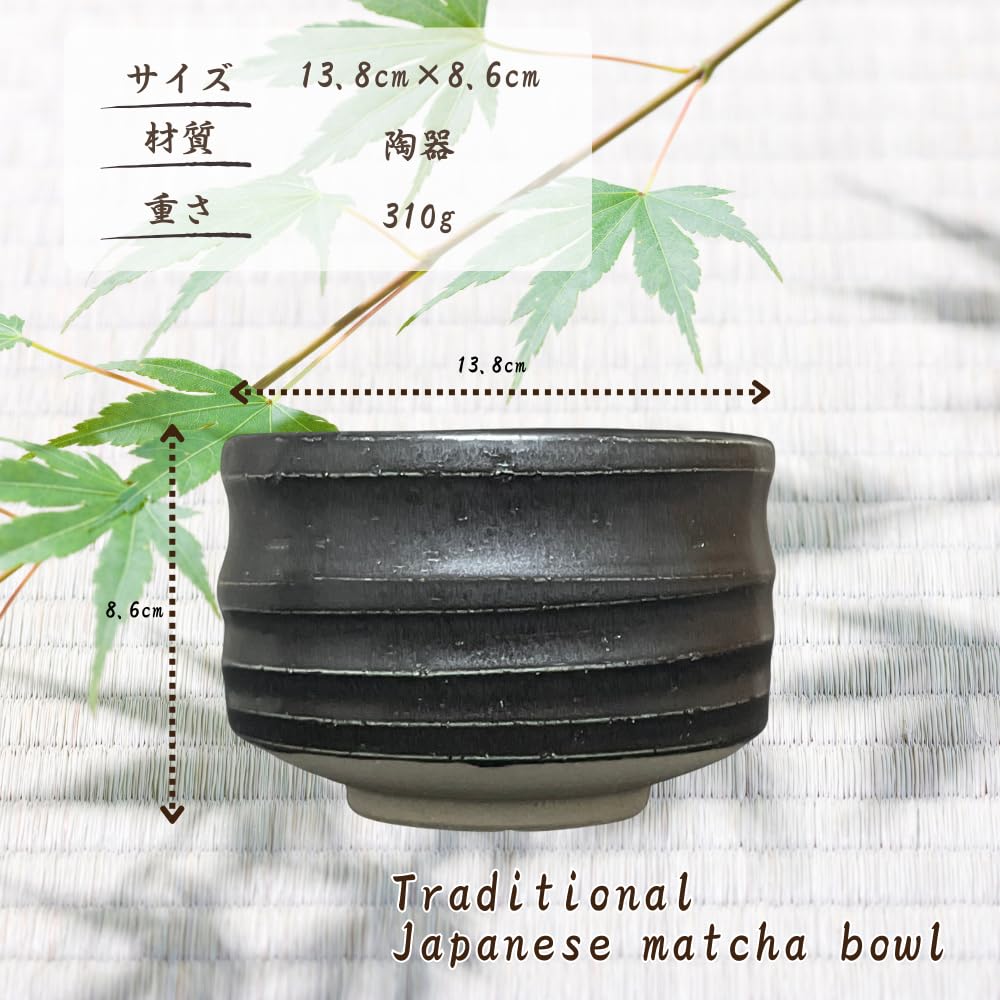 Matcha x Sakura Shino Cylindrical Matcha Mino Made in Japan Ale-net Bowl, 11 H7.5cm, Bowl, Ware,