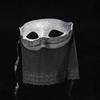 Masquerade Masque with Mesh Veil for Men And Women Mardi Gras Cosplay Masque for Halloween Venetian Ball Party