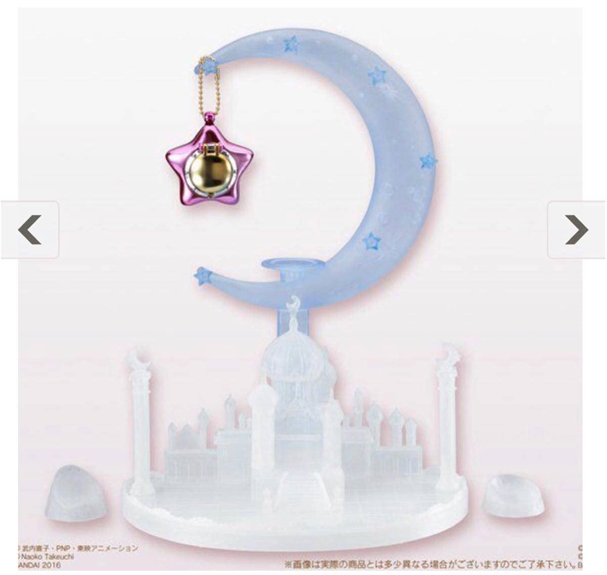 

Сейлор Мун Миниатюрная Таблетка Аксессуар Подставка Фигурка Эксклюзив Premium Bandai Музыкальная Шкатулка Звездное Небо