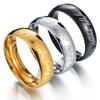 Fashion 3D Carving Lord Of The Ring Men Women Luxury Titanium Steel Ring  Couple