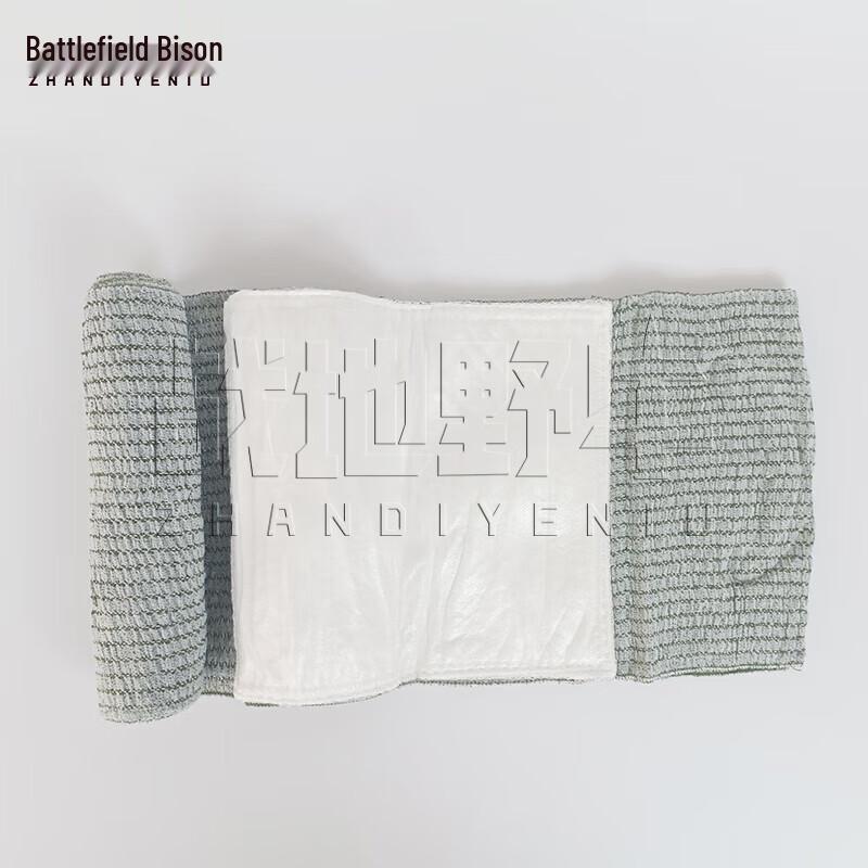 Battlefield Bison First Aid Hemostatic Bandage