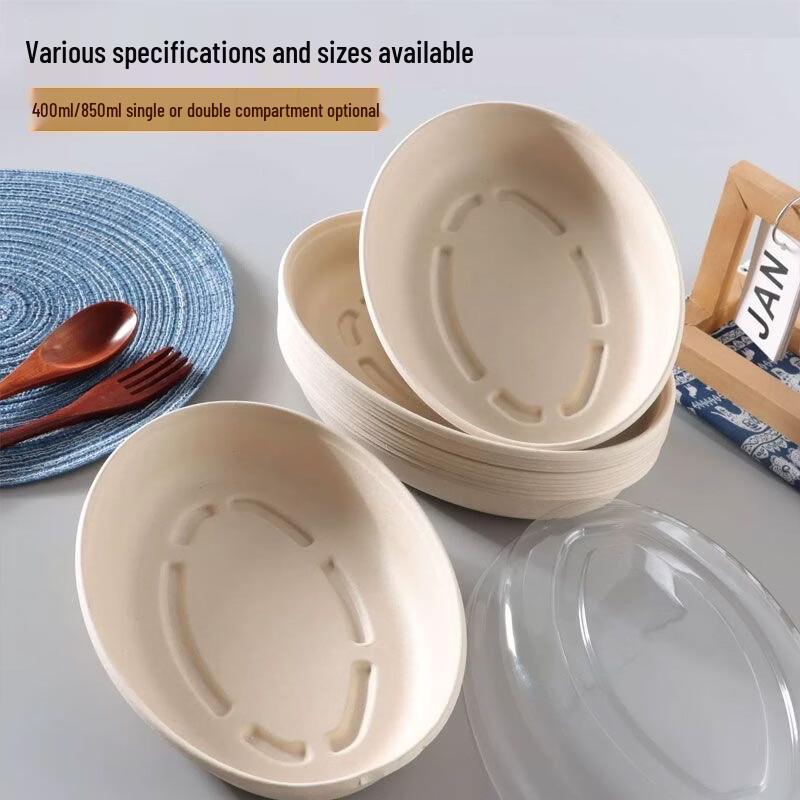 Yipan Disposable 18oz Oval Pulp Bowl