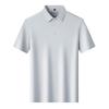 Pierre Cardin Men's Cooling Seamless Polo T-Shirt