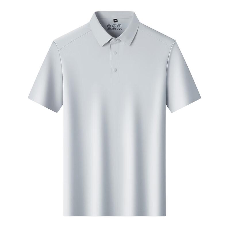 Pierre Cardin Men's Cooling Seamless Polo T-Shirt