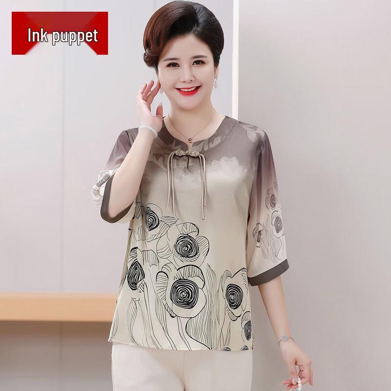 Moou Plus Size Women s Casual Short-Sleeve T-Shirt 5XL