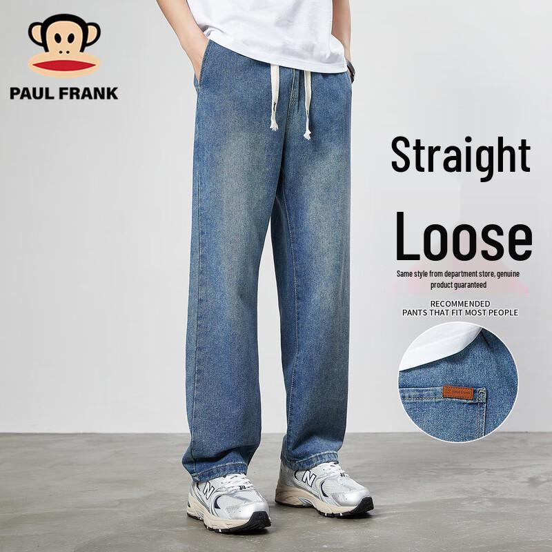Paul Frank Men's Loose Straight Wide-Leg Denim Jeans