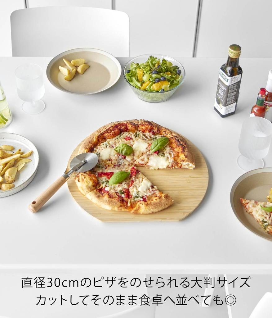 Yamazaki Round Cutting W35 X X Tosca Bamboo Cutting 10647 (Yamazaki Industries) Board, Large, White, D32.7 H1cm, Board/Plate, Double-Sided Use,