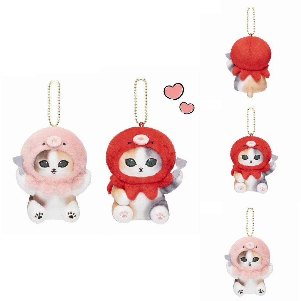 Bedårande japansk plyschleksak Söt Haj Katt Bläckfisk Huvud Nyckelring För Flickor Med Mjuk PP-Bomull